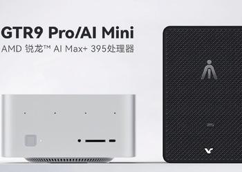 De krachtige Lingke GTR9 Pro/AI Mini ...