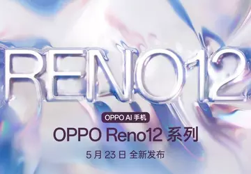 Het is officieel: de OPPO Reno ...