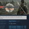 Dynasty Warriors: Origins screenshot preview
