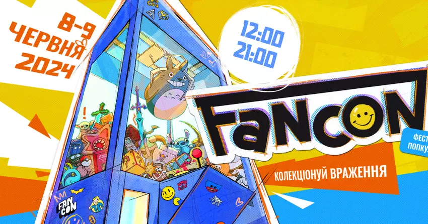 Van fans voor fans: FANCON populair cultuurfestival wordt voor het eerst in Kiev gehouden en duurt van 8-9 juni