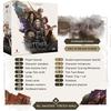 Een nieuw kaartspel The Witcher Path of Destiny van de makers van het populaire bordspel The Witcher: The Old World is onthuld-8 Een nieuw kaartspel The Witcher Path of Destiny van de makers van het populaire bordspel The Witcher: The Old World is onthuld-8