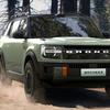 Ford Bronco EREV op de show