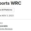 Weer een geweldige race van Codemasters! Critici zijn zeer te spreken over EA Sports WRC rally simulator en raden het alle fans van het genre aan-4 Weer een geweldige race van Codemasters! Critici zijn zeer te spreken over EA Sports WRC rally simulator en raden het alle fans van het genre aan-4