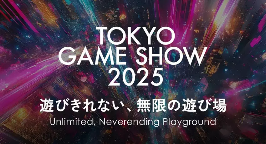 Tokyo Game Show keert terug in 2025: de organisatoren van de show hebben de datum bekendgemaakt en een interessant aanbod gedaan aan indie-ontwikkelaars