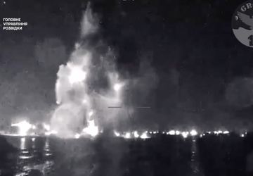 Het hoofddirectoraat van de Oekraïense inlichtingendienst ...