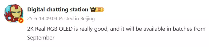 Real RGB OLED display