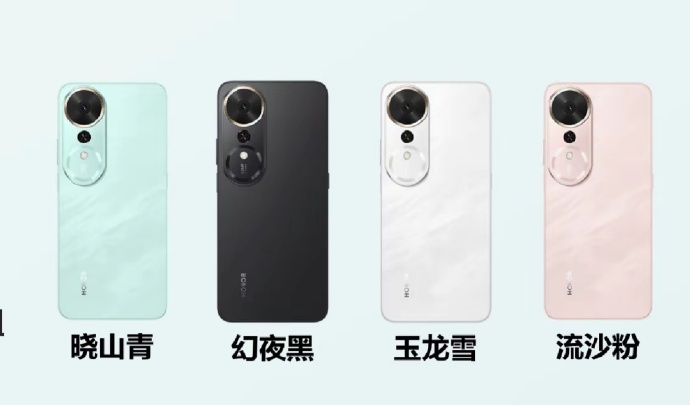 Belangrijke kenmerken van de Honor Play 70 Plus Ontdek het potentieel van de Honor Play 70 Plus