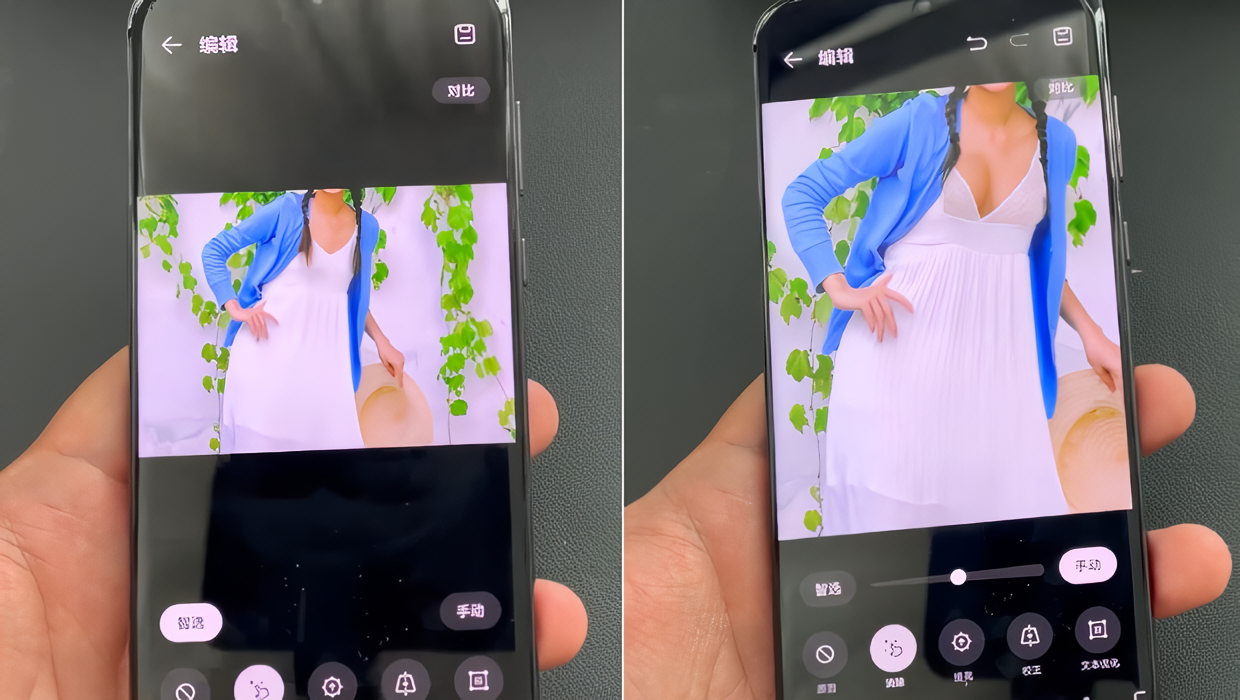 Huawei Pura 70-serie smartphones wekt bezorgdheid over privacy door AI-ondersteunde kledingverwijderingsfunctie Huawei Pura 70-serie smartphones wekt bezorgdheid over privacy door AI-ondersteunde kledingverwijderingsfunctie