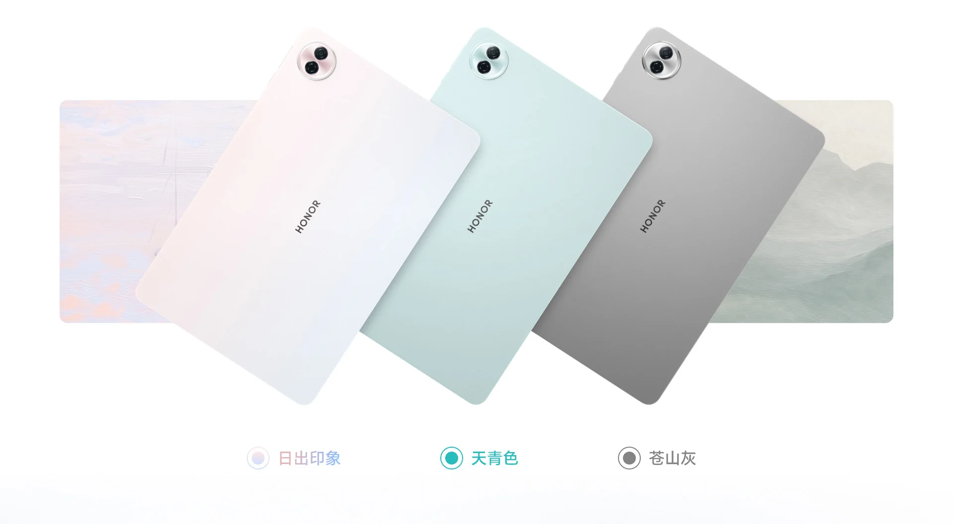 Anti-glare display en krachtige batterij: kenmerken van de Honor Tablet 10 Honor Tablet 10: een nieuw apparaat uit China met een antireflecterend display