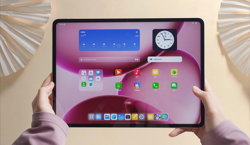 OnePlus Pad 2 Pro in zicht: lek onthult krachtige Snapdragon 8 Elite chipset OnePlus Pad 2 Pro: Alles wat je moet weten over de komende vlaggenschip aangedreven door Snapdragon 8 Elite