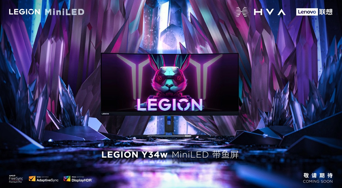 Lenovo heeft de Legion Y34w monitor geïntroduceerd met een 165Hz Mini-LED scherm en een prijs tot $420