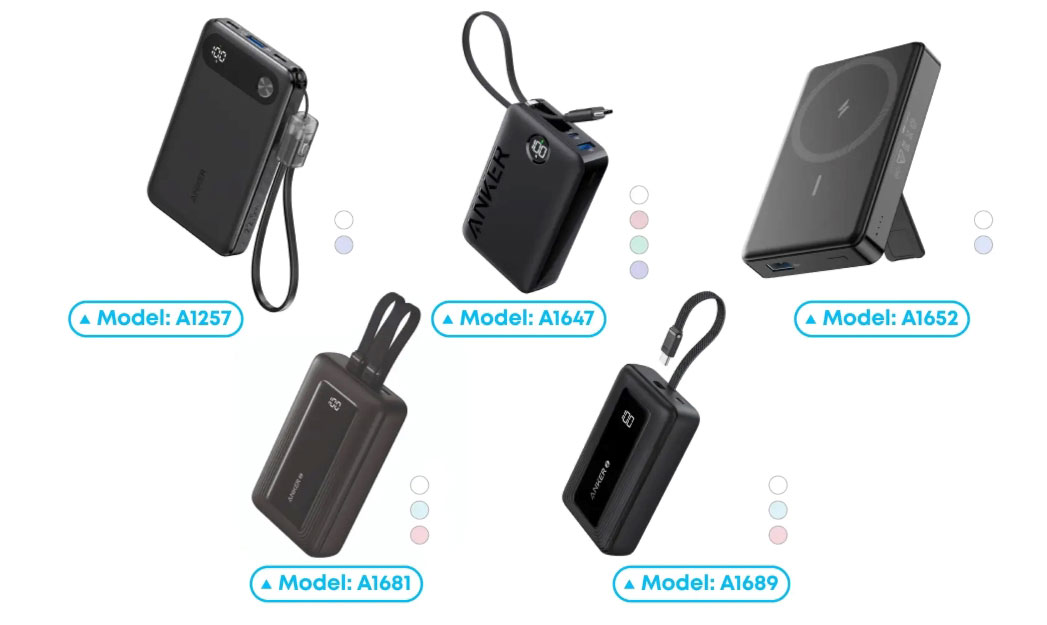 Geek nieuws: Anker roept maar liefst vijf modellen draagbare opladers terug Om incidenten te voorkomen: Anker roept 5 populaire powerbankmodellen terug