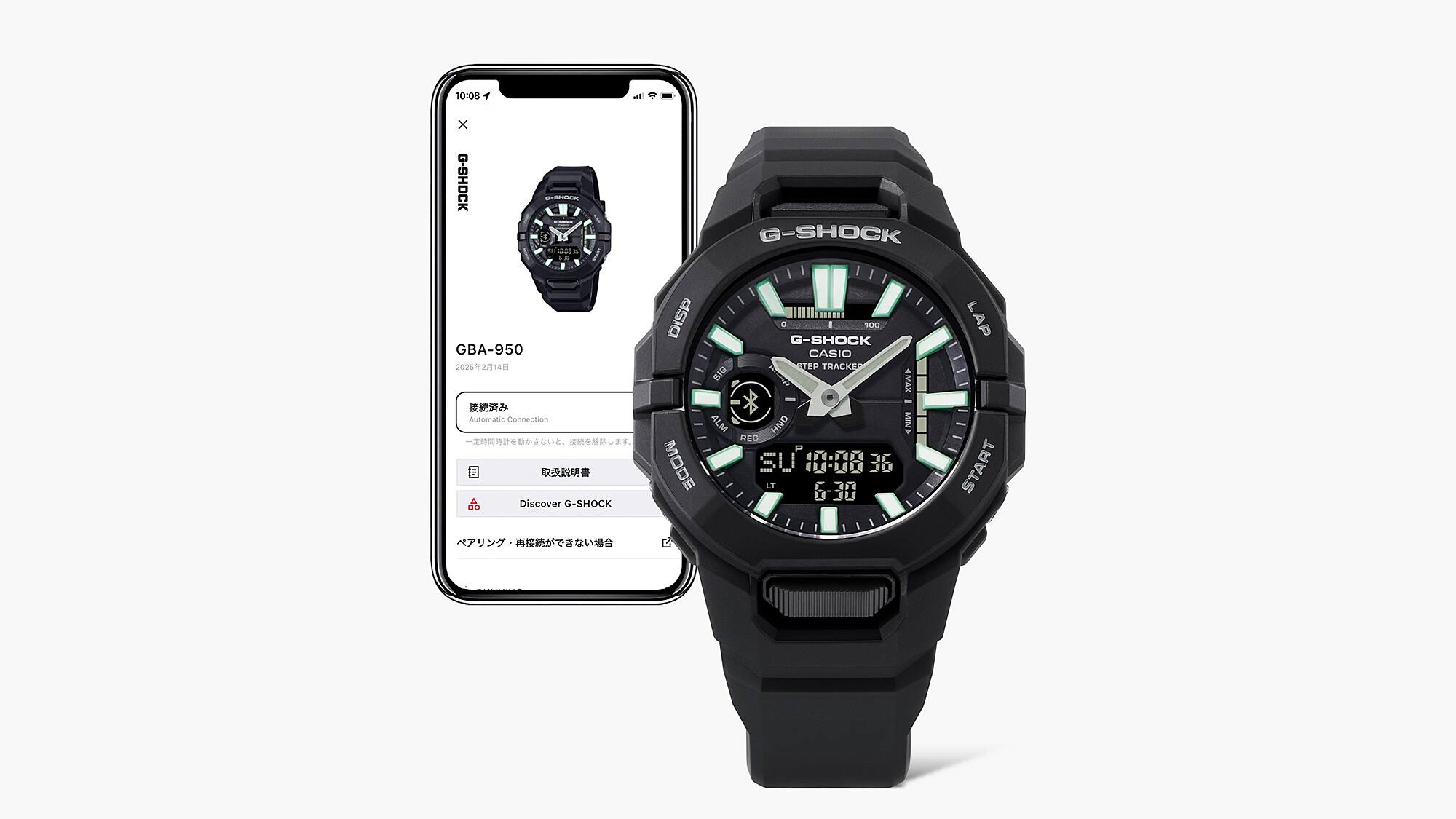 Casio brengt het naar een hoger niveau met de GBA-950: GPS, LED-verlichting en een duurzame batterij De nieuwe Casio G-Shock GBA-950: een horloge voor de actieve met GPS en een batterij van twee jaar