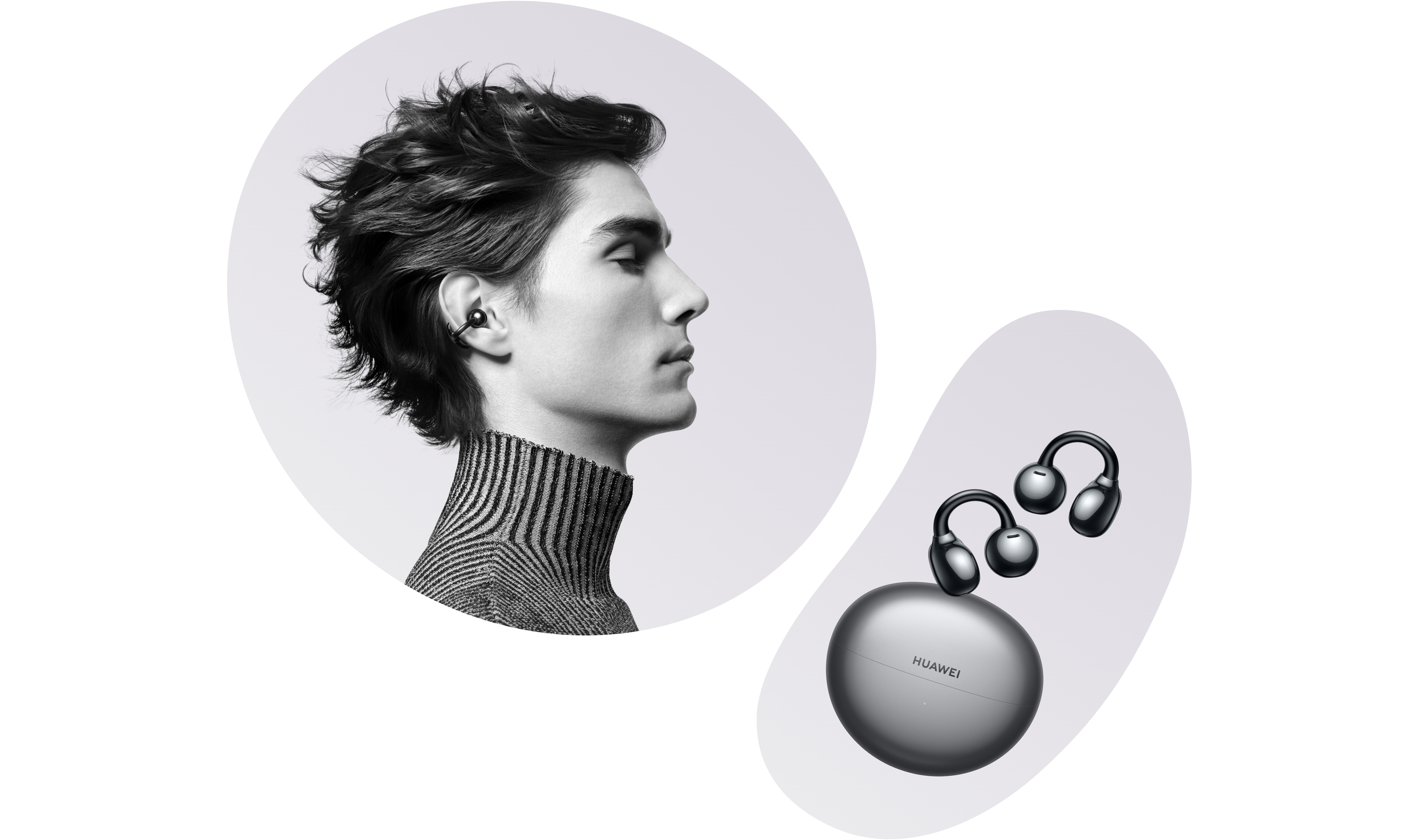 Huawei heeft een nieuwe softwareversie uitgebracht voor True Wireless FreeClip oordopjes Huawei heeft een nieuwe softwareversie uitgebracht voor True Wireless FreeClip oordopjes
