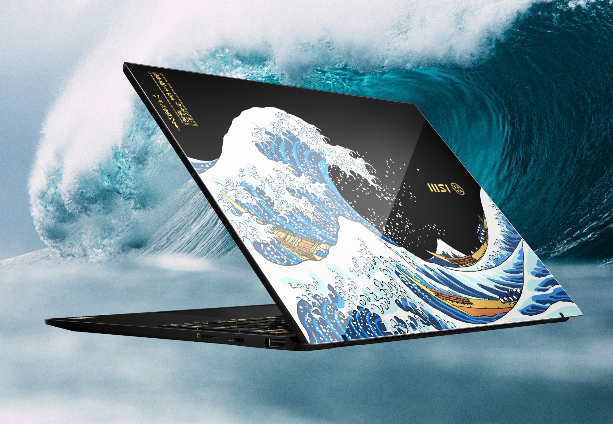 MSI Prestige 13 AI+ met Wi-Fi 7: Ukiyo-e esthetiek belichaamd in een moderne laptop MSI Prestige 13 AI+: Een combinatie van traditionele ukiyo-e en moderne Wi-Fi 7