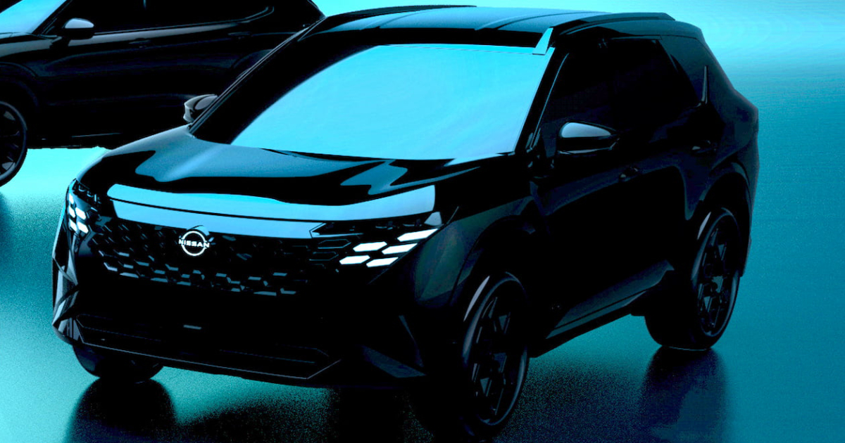 Wat staat ons te wachten? Teaser afbeelding onthult details van de nieuwe Nissan Rogue Mysterieus Teaser: Nieuwe Nissan Rogue belooft innovatie en stijl