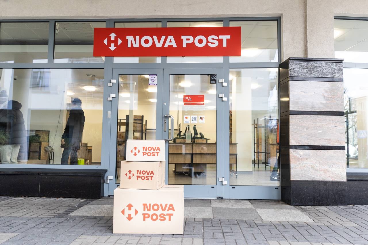 Uitbreiding naar het Westen: details van Nova Post's nieuwe innovatieve vestiging in Krakau Nova Post opent een geavanceerd filiaal in Krakau: details en voordelen