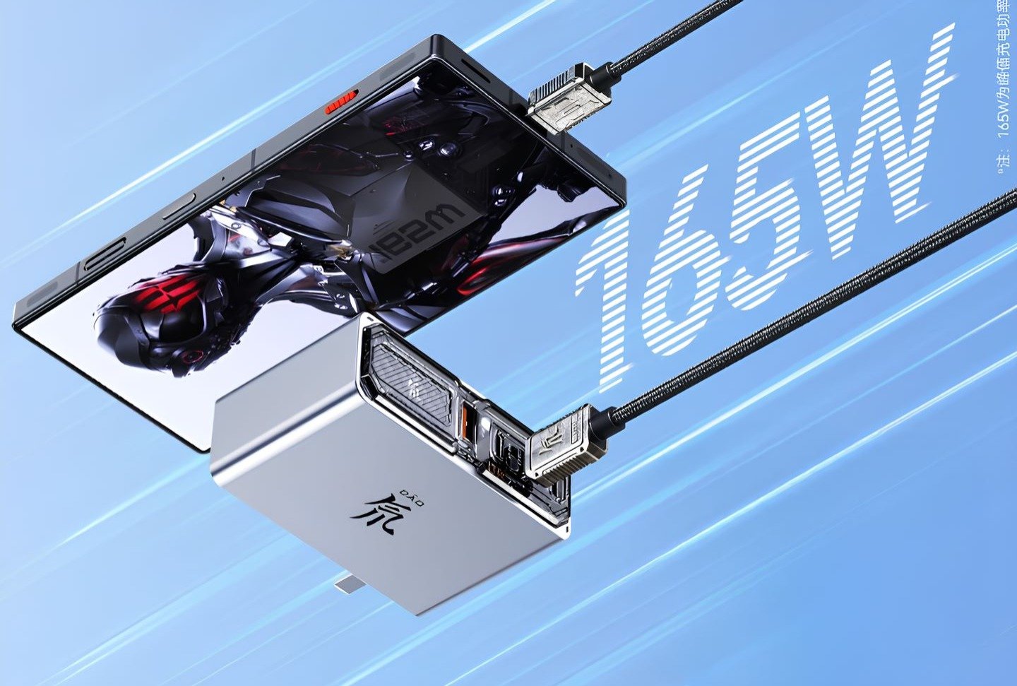 Nubia onthult de Red Magic GaN-oplader met vier USB-poorten en 165W vermogen voor $48 Nubia onthult de Red Magic GaN-oplader met vier USB-poorten en 165W vermogen voor $48