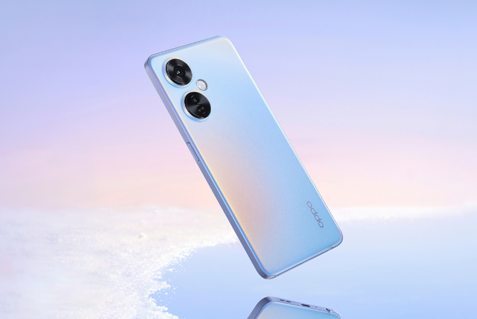 Snapdragon 782G-chip, 12GB RAM en Android 13 uit de doos: OPPO K11 specs zijn online opgedoken Snapdragon 782G-chip, 12GB RAM en Android 13 uit de doos: OPPO K11 specs zijn online opgedoken