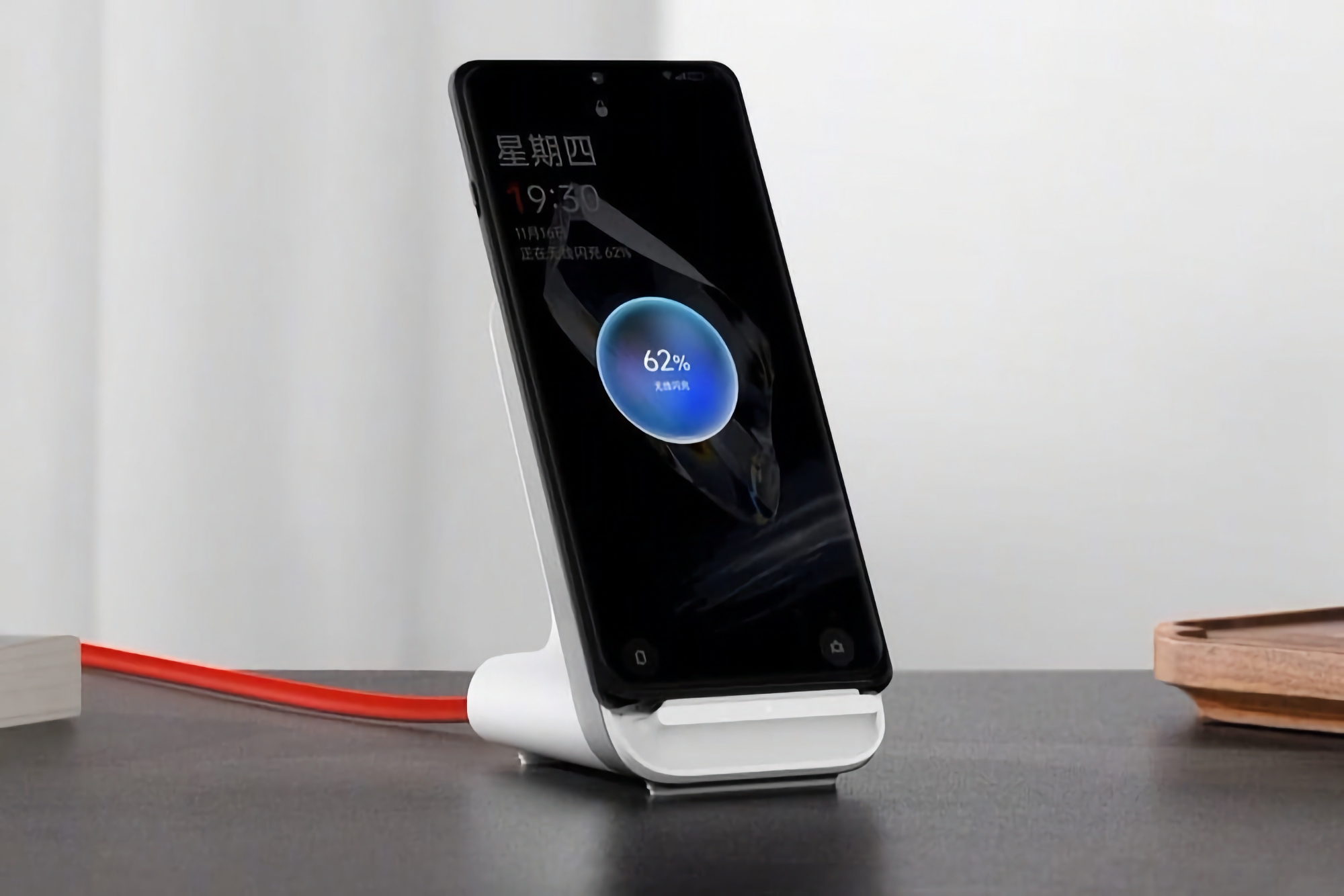 OnePlus heeft de Air VOOC Wireless Flash Charger A1 onthuld: een 50W draadloos oplaaddock voor de OnePlus 12 OnePlus heeft de Air VOOC Wireless Flash Charger A1 onthuld: een 50W draadloos oplaaddock voor de OnePlus 12
