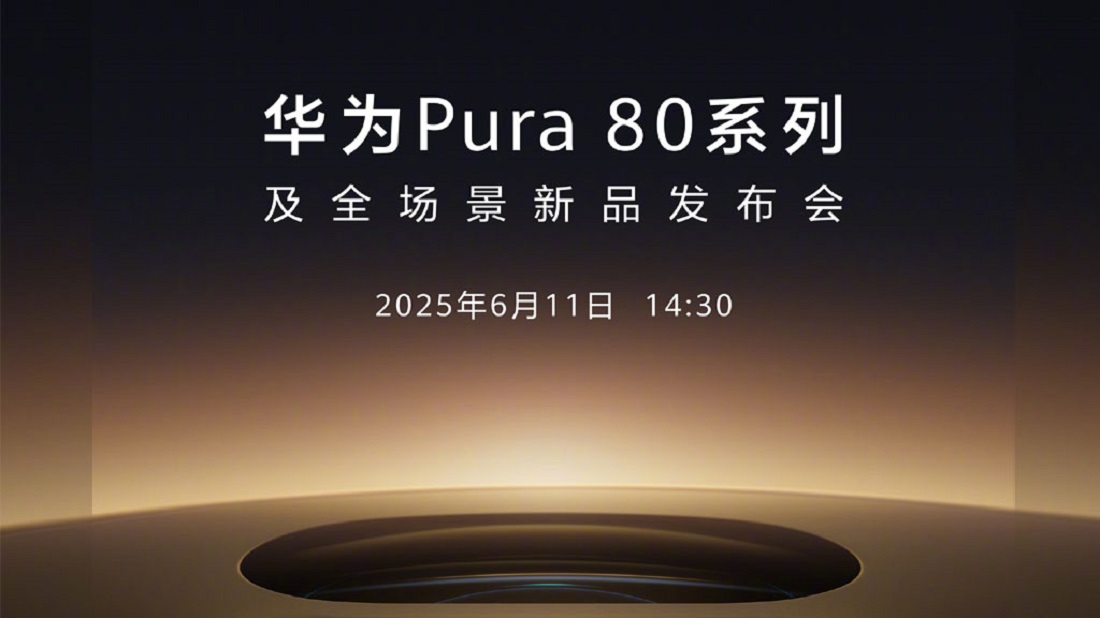 Een nieuw mysterie in de wereld van technologie: Huawei Pura 80 Huawei Pura 80: Wat ligt er achter de nieuwe presentatie?