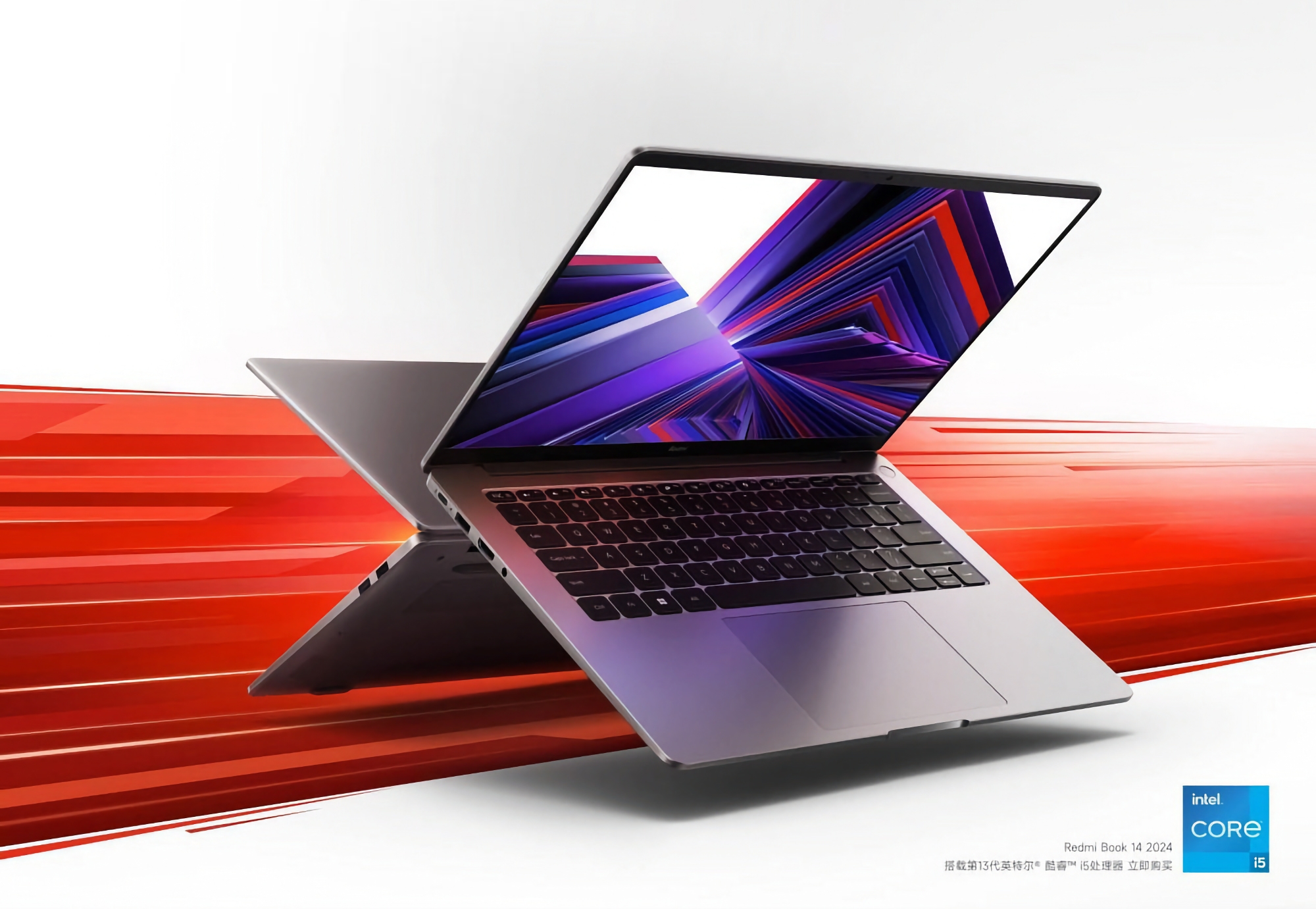 Xiaomi heeft Redmi Book 14 (2024) onthuld met 120Hz scherm, Intel i5-13500H chip en 58Wh batterij voor $592 Xiaomi heeft Redmi Book 14 (2024) onthuld met 120Hz scherm, Intel i5-13500H chip en 58Wh batterij voor $592