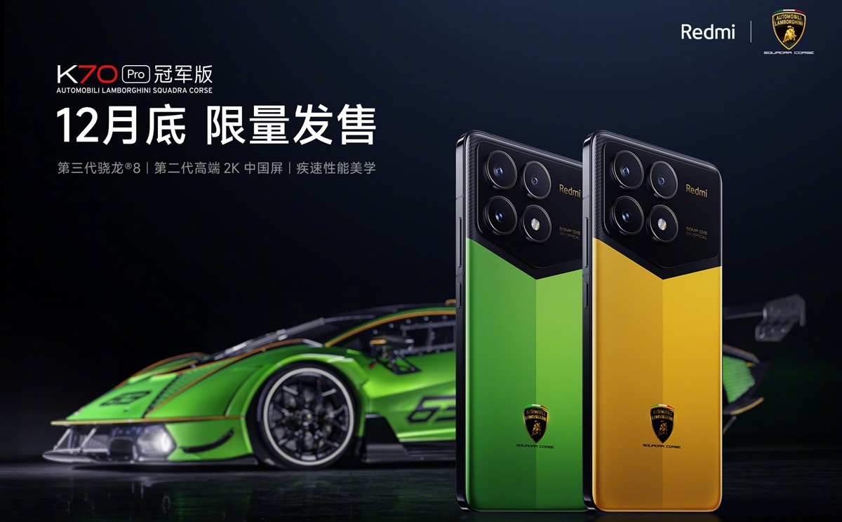 Xiaomi start morgen met de verkoop van de Redmi K70 Pro Champion Edition met 24GB RAM en 1TB opslagruimte Xiaomi start morgen met de verkoop van de Redmi K70 Pro Champion Edition met 24GB RAM en 1TB opslagruimte
