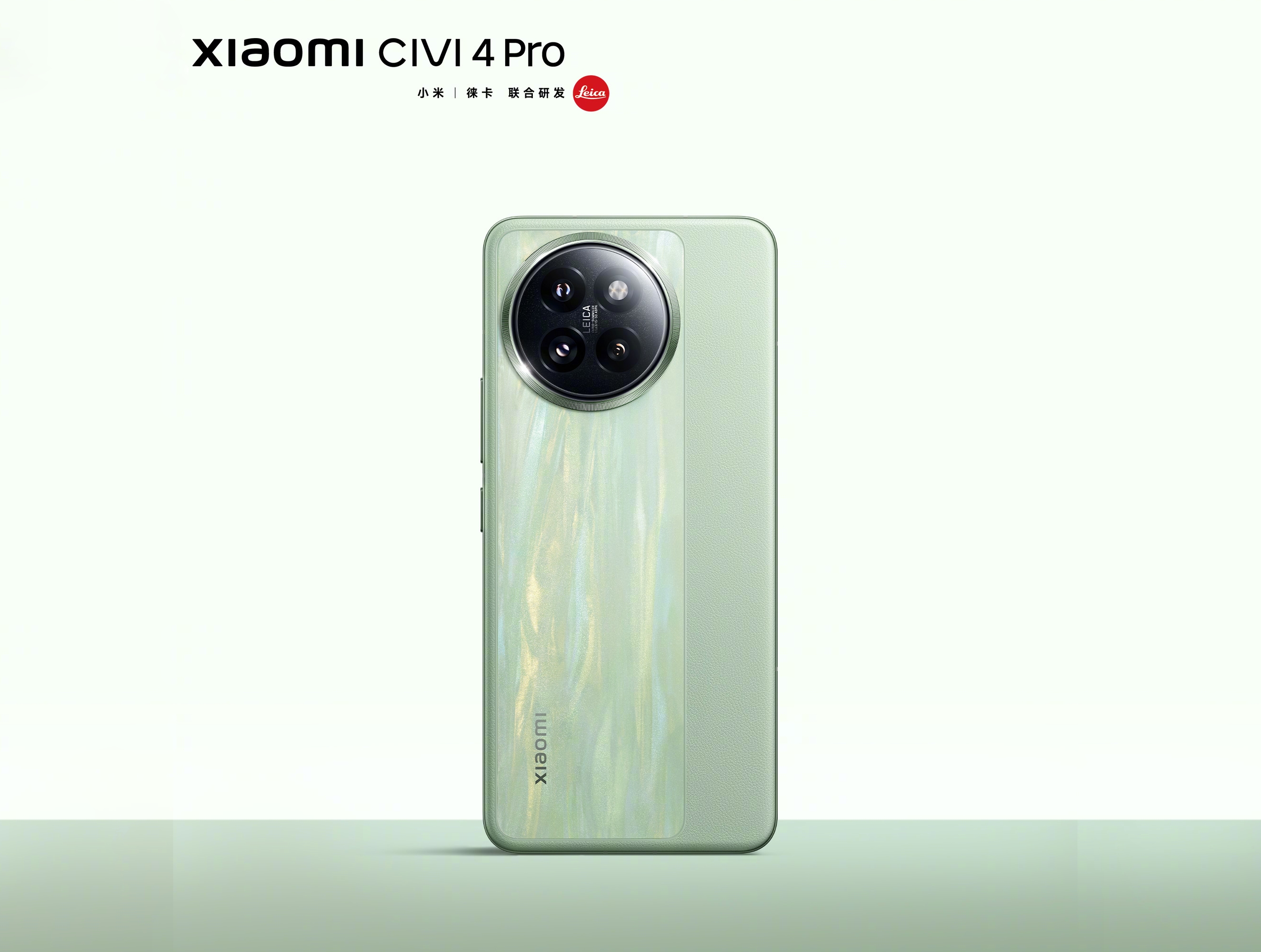 Het is officieel: Xiaomi CIVI 4 Pro met Snapdragon 8s Gen 3-chip debuteert op 21 maart