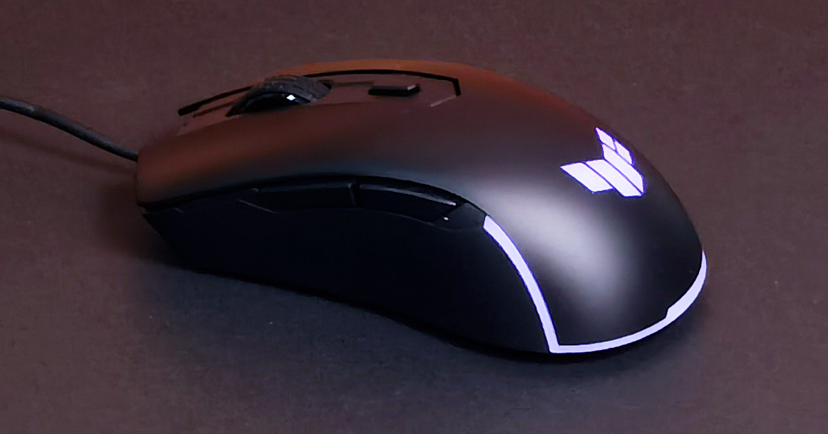 ASUS TUF Gaming M3 Gen II beoordeling