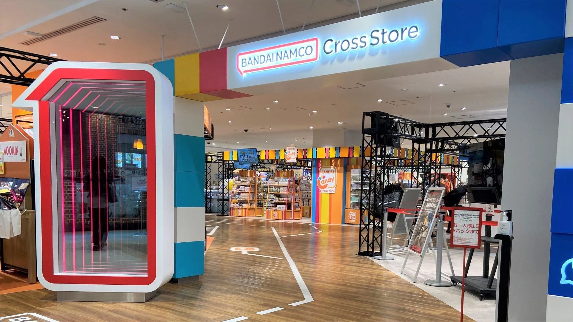 Alles voor de gamer op één plek: Bandai Namco Store Verken het nieuwe universum van games in de Bandai Namco Store