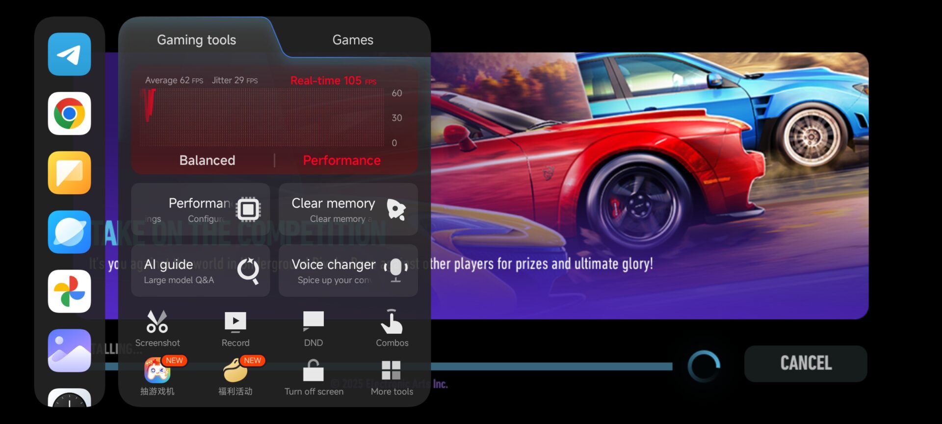 Game Turbo heeft een grote update ontvangen: functies die het waard zijn om te proberen Wat is nieuw in het bijgewerkte Game Turbo-paneel: verbeterde gameplay en prestaties