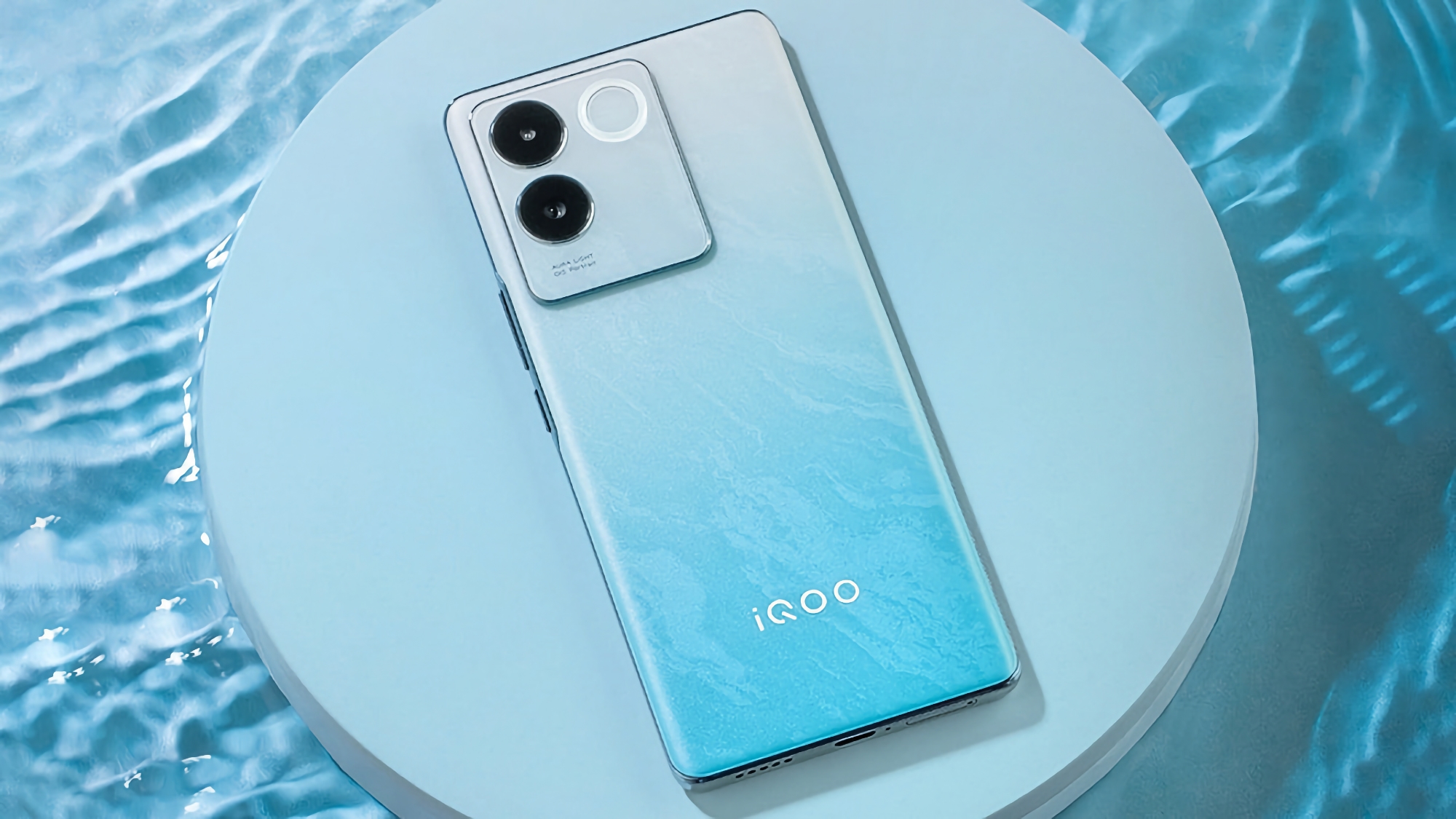 Het is officieel: de iQOO Z7 Pro 5G wordt aangedreven door een MediaTek Dimensity 7200-processor