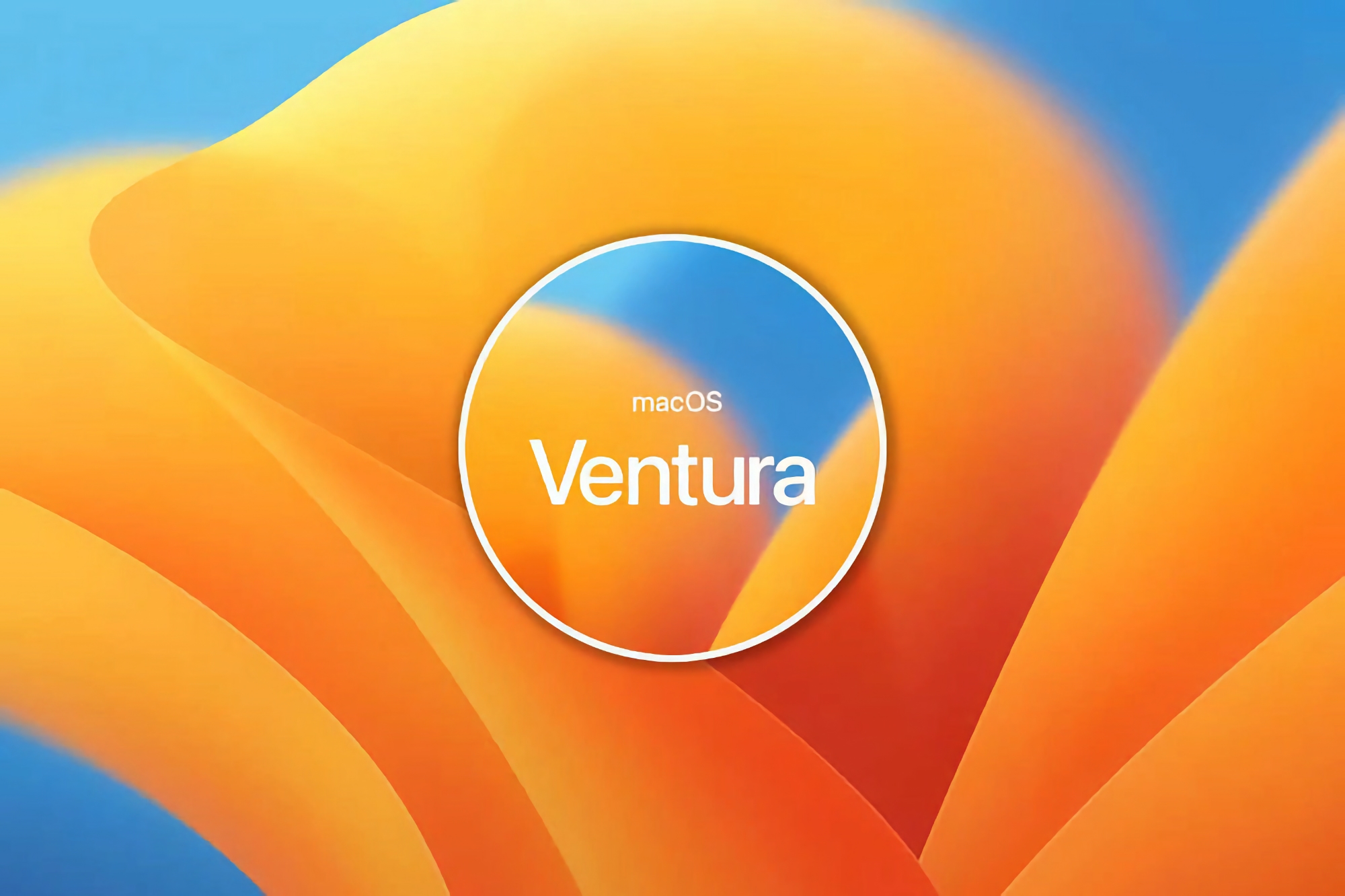 Na iOS 16.6 RC: Apple heeft de laatste bèta van macOS Ventura 13.5 vrijgegeven Na iOS 16.6 RC: Apple heeft de laatste bèta van macOS Ventura 13.5 vrijgegeven