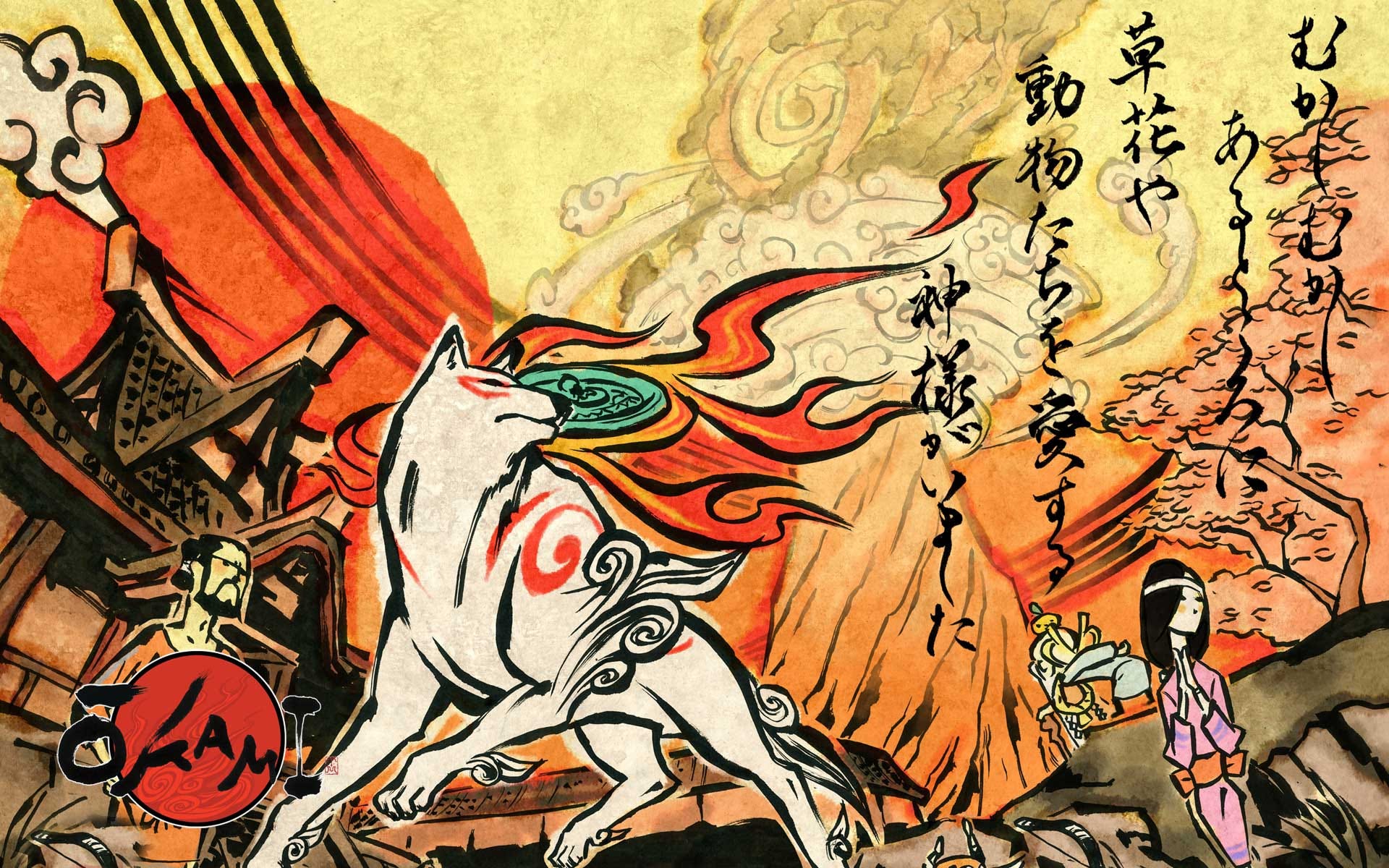 Diepgaande analyse: wat vertelt het demonstratieve beeld van Okami ons over de toekomst van de game? Onthullend beeld van Okami: een blik op de iconische game