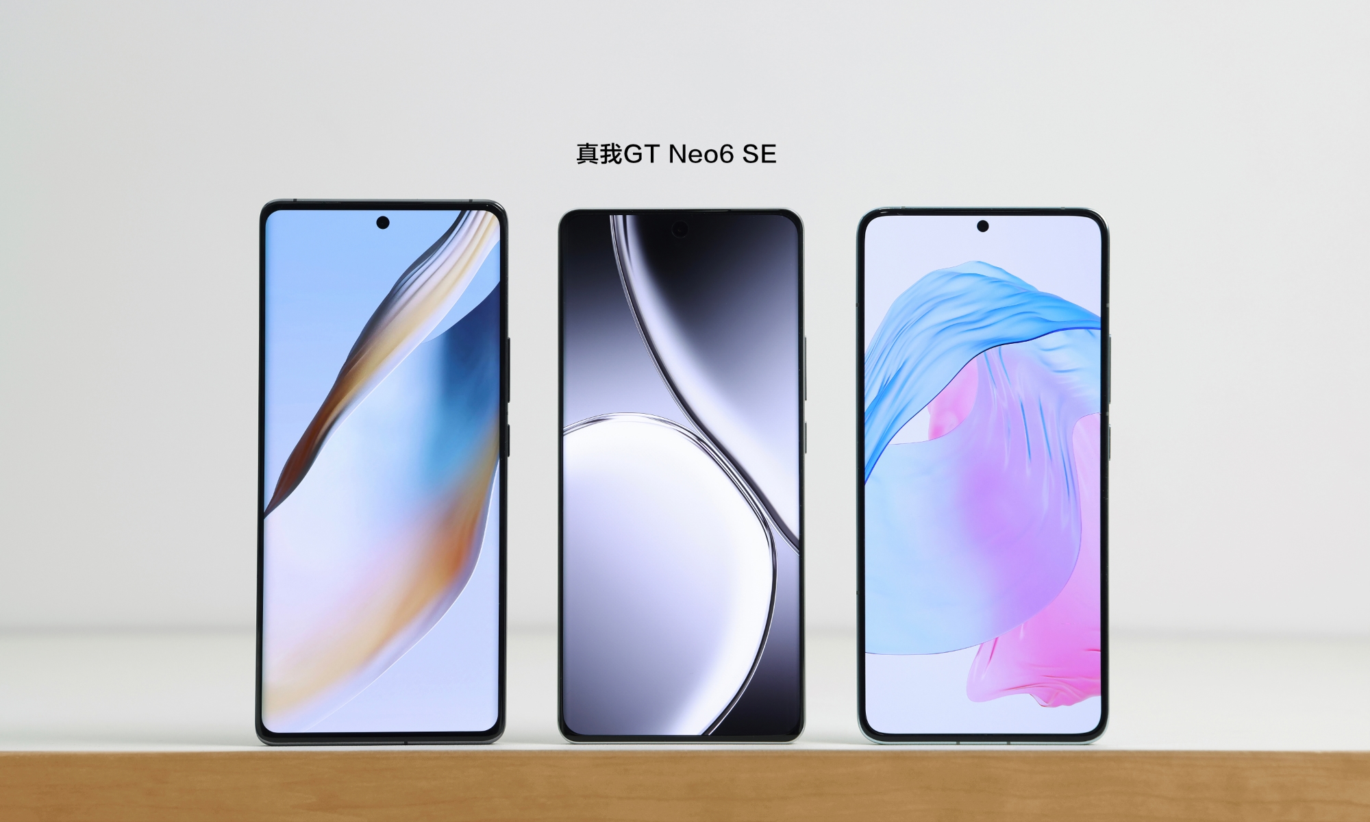 Groot scherm en dunne randen van dezelfde grootte: realme heeft een foto onthuld van de realme GT Neo 6 SE smartphone Groot scherm en dunne randen van dezelfde grootte: realme heeft een foto onthuld van de realme GT Neo 6 SE smartphone