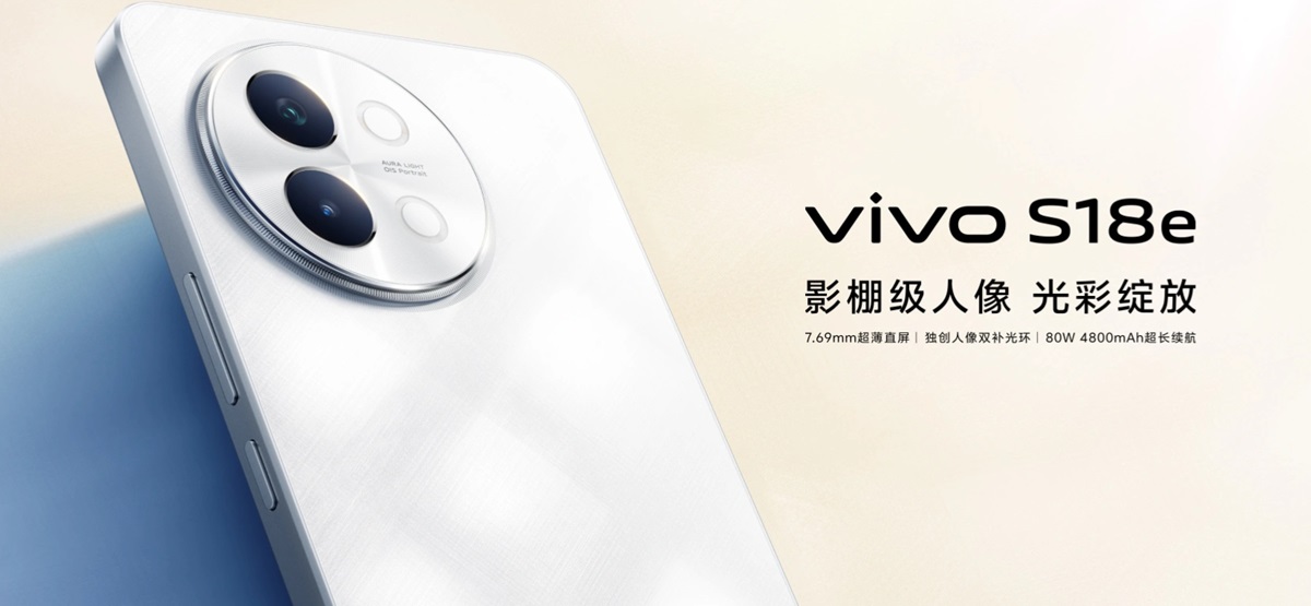 vivo S18e - Dimensity 7200, 120Hz scherm, 50MP camera met OIS, NFC, stereo speakers en Android 14 geprijsd vanaf $295 vivo S18e - Dimensity 7200, 120Hz scherm, 50MP camera met OIS, NFC, stereo speakers en Android 14 geprijsd vanaf $295