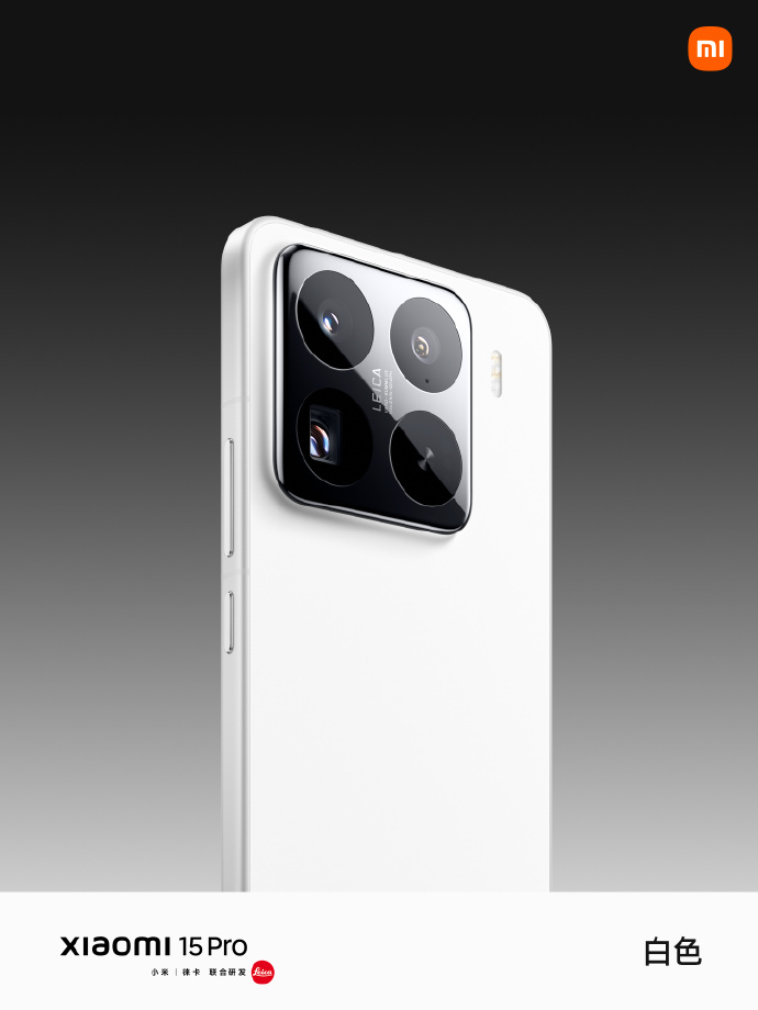 Xiaomi 16 Pro 3D metalen frame