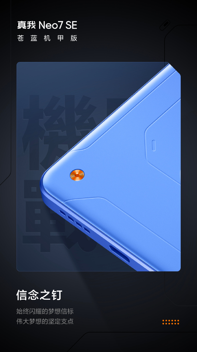 Realme Neo7 SE smartphone met camera Realme Neo7 SE smartphone met camera