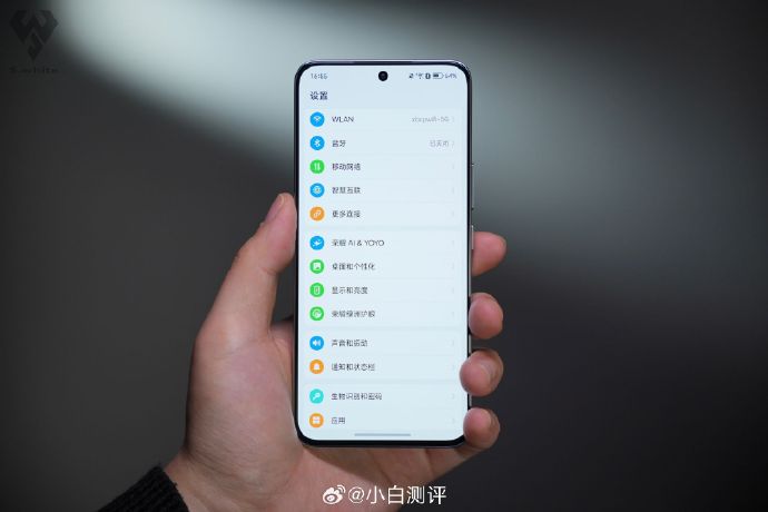 HONOR GT camera HONOR GT camera