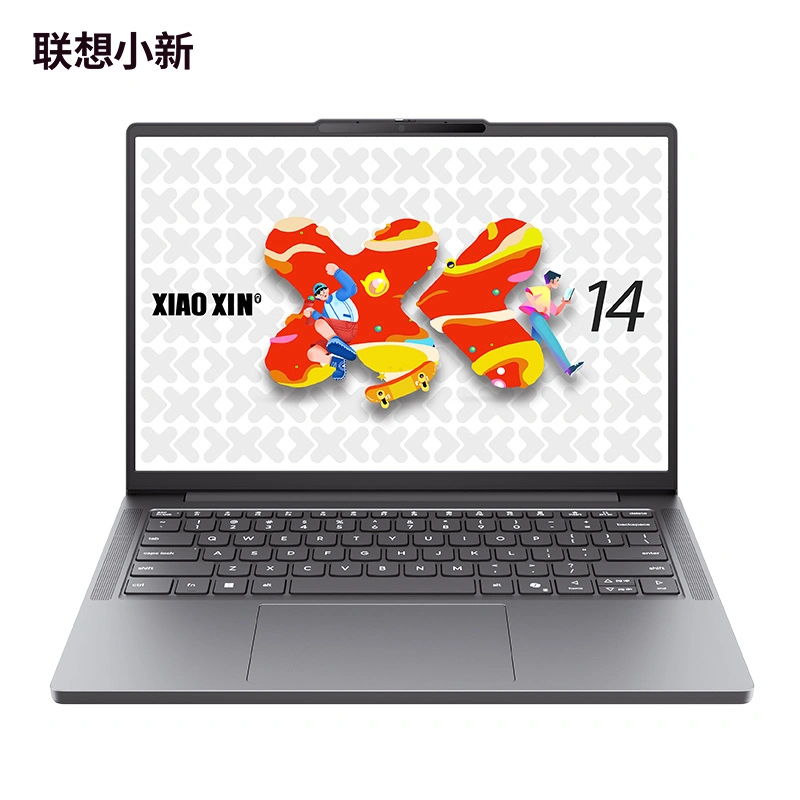 Lenovo Xiaoxin SE 2025 laptop Lenovo Xiaoxin SE 2025 laptop
