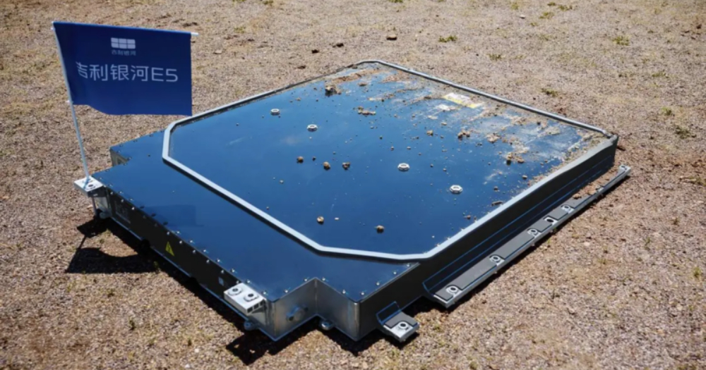 Geely Galaxy E5-batterij in testmodus