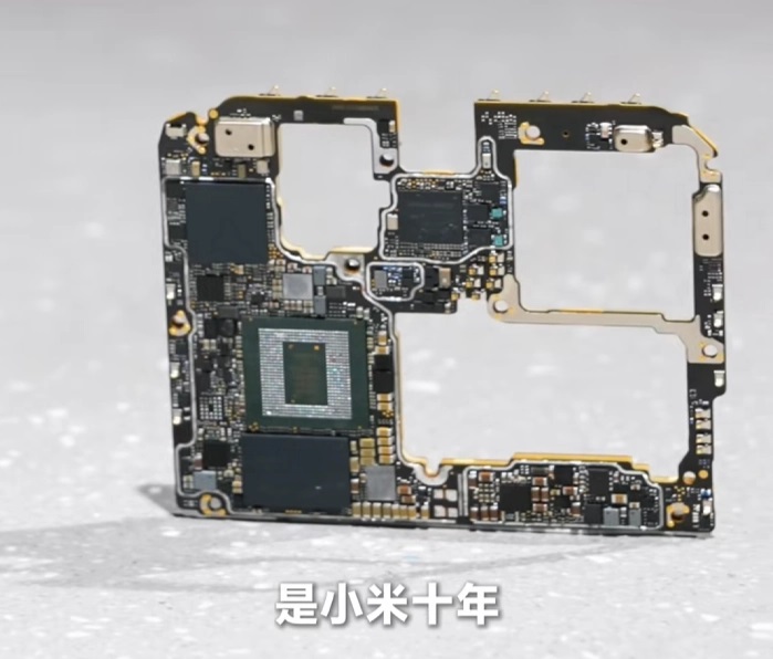Het moederbord van de nieuwe smartphone Xiaomi 15S Pro Moederbord