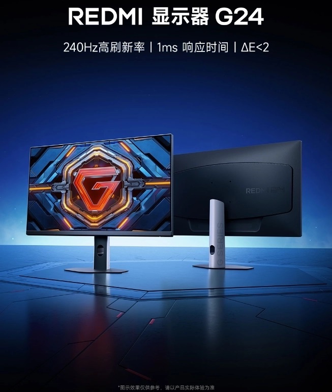 Redmi G24 240Hz Edition Redmi G24 240Hz Edition