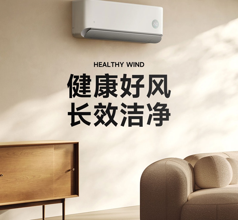 Xiaomi Mijia Air Conditioner Healthy Wind 1.5HP Xiaomi Mijia Air Conditioner Healthy Wind 1.5HP