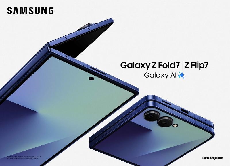 Samsung Galaxy Z Fold 7 smartphone Samsung Galaxy Z Fold 7 smartphone