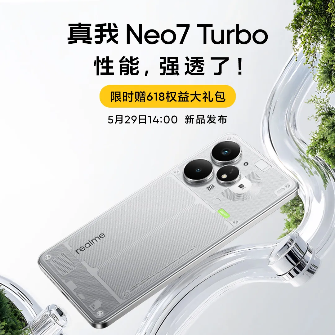 Realme Neo 7 Turbo smartphone Realme Neo 7 Turbo smartphone