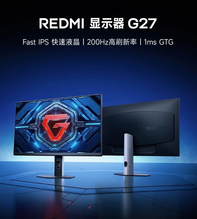Redmi G27 monitor Redmi G27 monitor