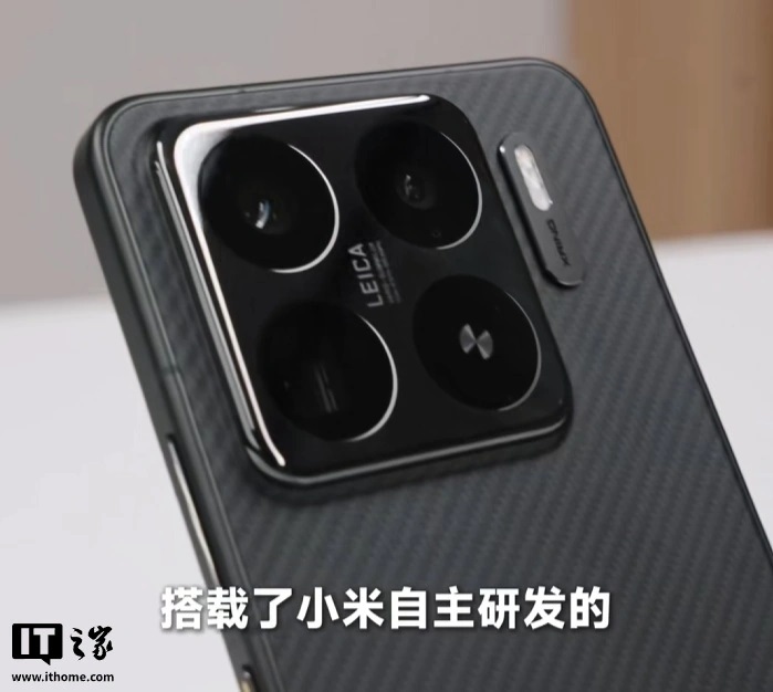 Xiaomi 15S Pro Achterpaneel Xiaomi 15S Pro Achterpaneel