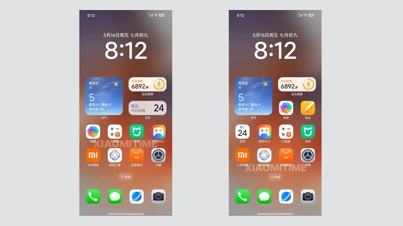 HyperOS Update Een afbeelding van de bijgewerkte HyperOS-interface