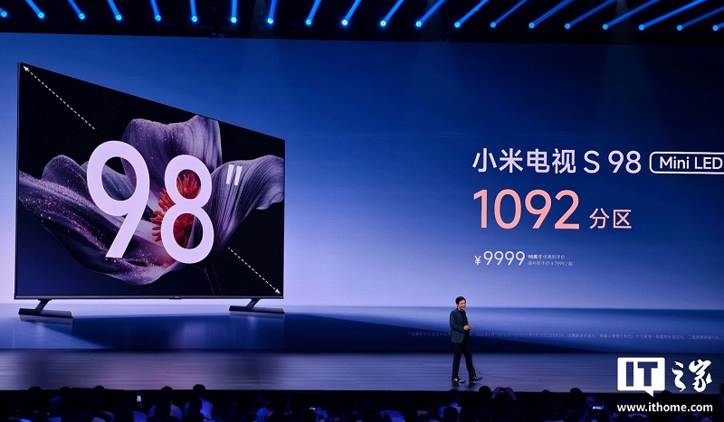 Televisies van Xiaomi met Mini LED-achtergrondverlichting Televisies van Xiaomi met Mini LED-achtergrondverlichting